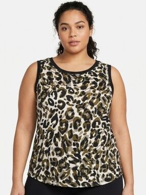 NWT Jones New York Sport Animal Print Tank (Runs Small)